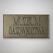 Muzeum Gazownictwa